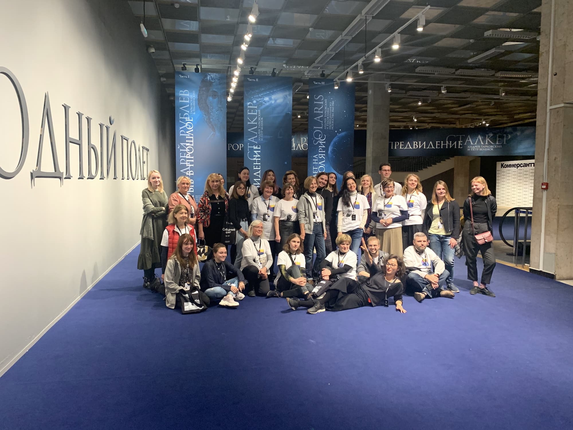 Музей AZ объявляет набор волонтеров