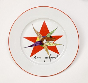 The plate "Revolution Angel". From the series "Angels of Signs" (28 of 30) 2008