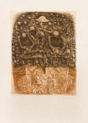 Franz Kafka. Process. 1974