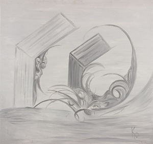 Контрасты 1984