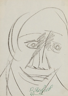Мужской портрет 1992