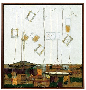 Receding ﻿Objects 1981