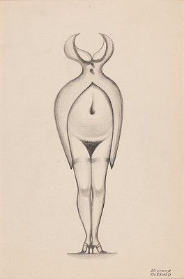 From the series "Scissors" 1969