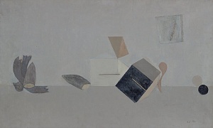 Composition﻿ with ﻿Bird 1970