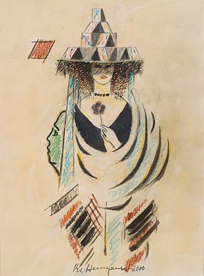 Lady ﻿with ﻿Hat 2000