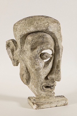 Голова (Профиль. Маска) 1961