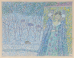 Зимнее объятия 1996