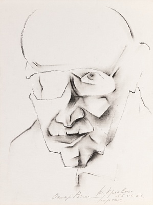Portrait of the artist Oscar Rabin 2003