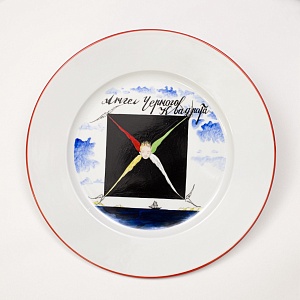The plate "Angel of the Black Square". From the series "Angels of Signs" (28 of 30) 2008