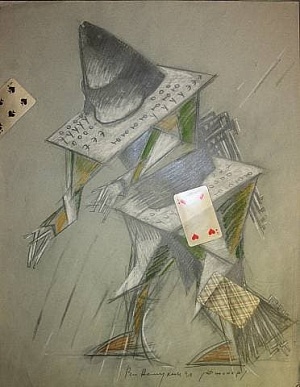 Joker 1990