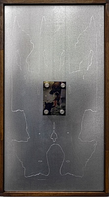 Без названия 2025