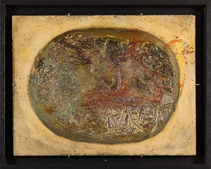 Композиция 1962