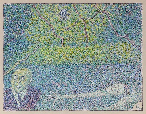 Летний берег 1994-1995