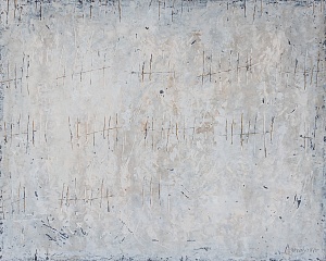 Письмо. Из серии «Трон» 2024