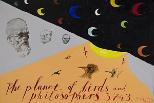 Planet of Birds and Philosophers 2009