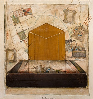 Suitcase and cards 1971