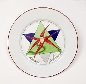 The plate "Star Angel". From the series "Angels of Signs" (28 of 30) 2008