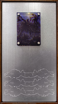 Без названия 2025