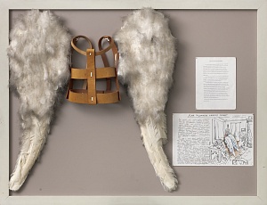 Крылья. 4/5 1987