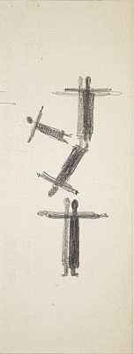 Из серии «Летящие циркачи» 1920-е