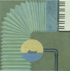 Загиншин-Буги 1987