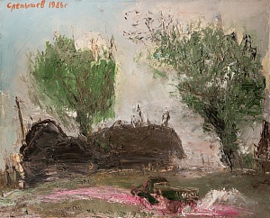 Landscape﻿ with﻿ Car 1983