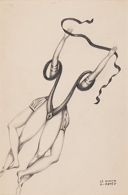 From the series "Scissors" 1969