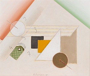 Composition with a playing card 1995