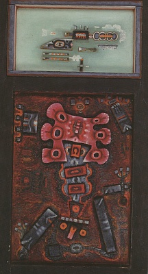 Prophet 1967