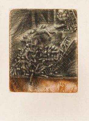Franz Kafka. Process. 1974