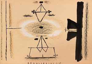 Rendezvous 1967 
