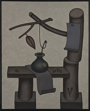 ﻿Scroll ﻿with ﻿Inkwell 1985