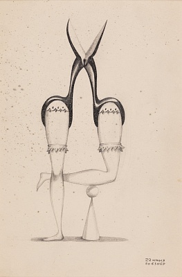 From the series "Scissors" 1969