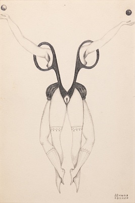 Из серии «Ножницы» 1969