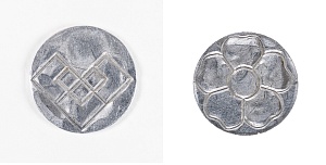Coin. A coin design for the film "Kin-dza-dza!" Не позднее 1986