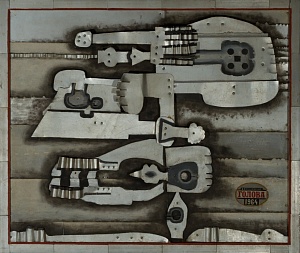 Head 1964
