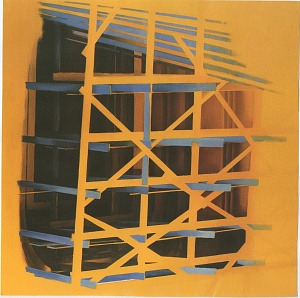 Стена №2 1986