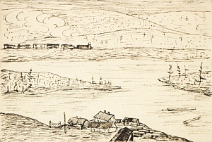 ﻿Irkutsk 1943-1946