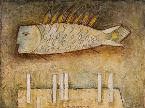 Fish 1995