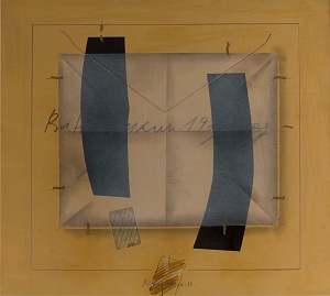 Composition﻿ with ﻿Cards 1988