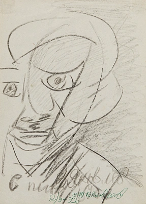 Male Portrait 1992
