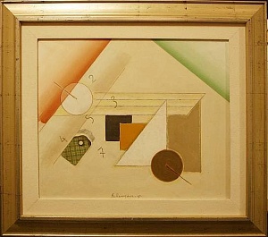 Composition ﻿with﻿ Card 1995