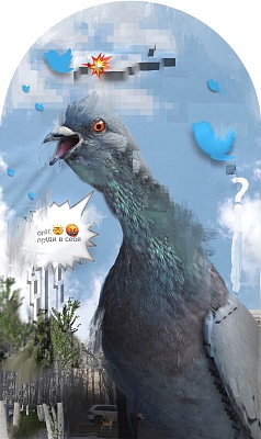 Часть инсталляции «Место сбоя» 2022