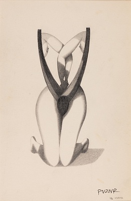 From the series "Scissors" 1969