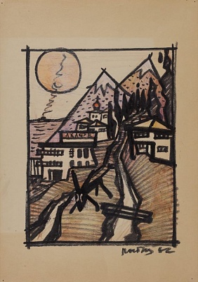 Акафе (Абхазия) 1962