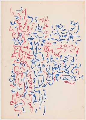 From the cycle “Cuneiform” 1961