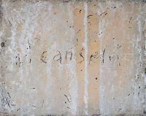 Cansel I. Из серии «Трон» 2024