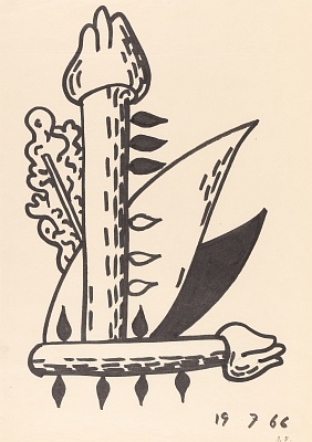 Без названия 1966