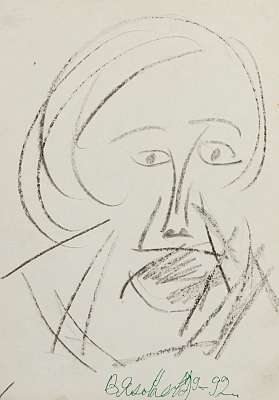 Мужской портрет 1992